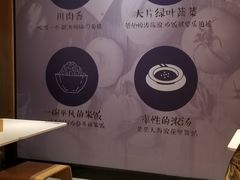 -无限双拼照烧双拼饭(和平店)