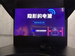 -上海无线电博物馆