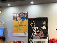 -江西老表·经典江西八大碗