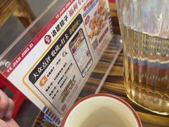 -冶建镜子·中国龙虾王(总店)