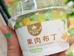 -中百仓储超市(百步亭花园路店)