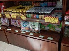 -芦庄子桂顺斋(和平路总店)