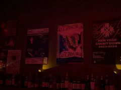 -RMK Shochu Bar(三诺店)