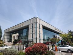 -南京市规划建设展览馆