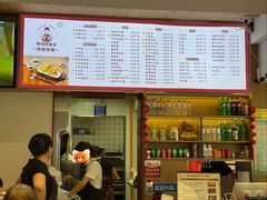 -韩海丽特色美食(秀州路店)