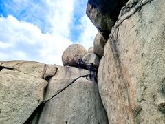 -峄山风景名胜区