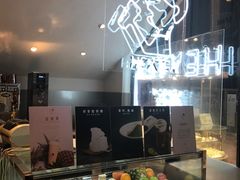 -喜茶(上海正大广场店)