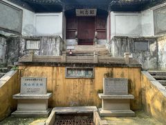 -惠山古镇·寄畅园