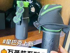 -星巴克(北京通州九棵树西路店)