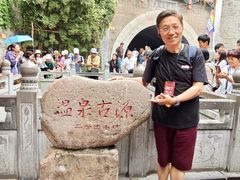 -华清宫景区
