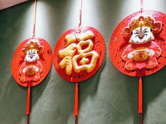 -蝶园·装修中(BFC外滩金融中心店)