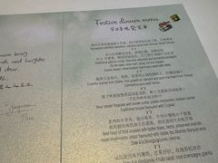 -Le Comptoir de Pierre Gagnaire