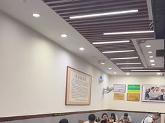 -蒋家肠旺面馆老店(合群路店)
