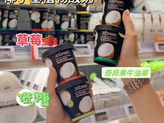 -Olé精品超市(新世界新丸中心店)