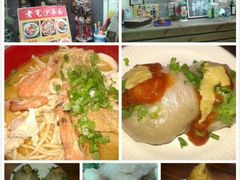 -老宅原住民沙茶面精品小吃(龙头路店)