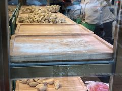 -袁亮宏饺子云吞(侯家桥菜场店)