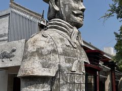 -秦始皇帝陵博物院(兵马俑)