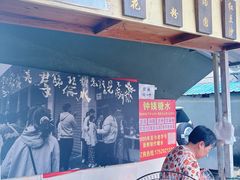 -钟姨糖水(惠城店)