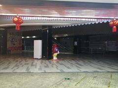 -成都星期8小镇(江宁南路店)