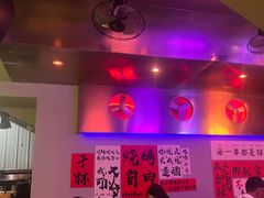 -夜火烤摊·东北烧烤酒场·老杨小黄鱼