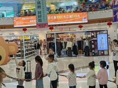 -万达广场(泰安泰山店)