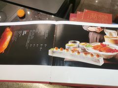 -月福京味斋·烤鸭店·北京菜(鼓楼总店)