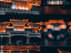 -神光山国家森林公园