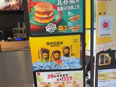 -麦当劳(北苑秋实路店)