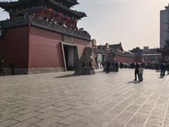 -开封府