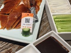 魁盛居有机富硒王府烤鸭-魁盛居百年鲁菜馆(县西巷店)