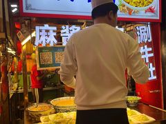 -老刘家biangbiang面(鼓楼店)