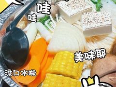 -大江户·温泉洗浴(浑南店)