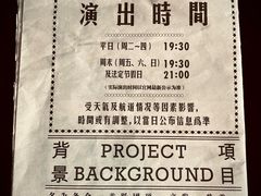-武汉知音号