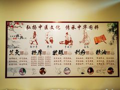 -强手盲人推拿·颈肩腰背调理(南新路店)
