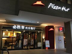 -宁波杉井奥特莱斯广场