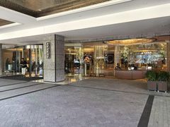 -苏州香格里拉大酒店