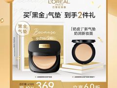 -万达广场(大明宫店)