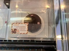6寸冰淇淋鲜奶蛋糕-红宝石·鲜奶小方·海派西点房(南丹店)