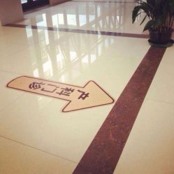 -上海市嘉定区妇幼保健院