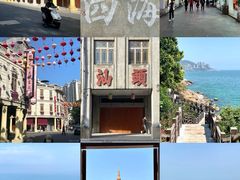 -汕头市小公园