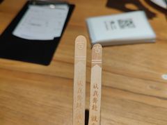 -太二酸菜鱼(汕头苏宁广场店)