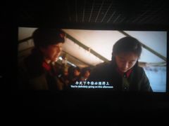 -欧亚达商业广场(红桥店)