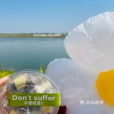 春游露营🏕️必备甜品之Top Cake