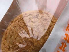 -孙北北面包(共富路店)