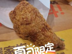 -汉堡王(财富广场店)