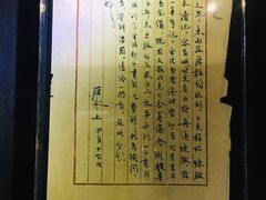 -上海电影博物馆