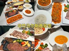 -山河屯铁锅炖(哈西站店)