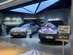 -宝龙城(杭州滨江店)