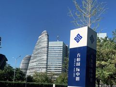 -方恒购物中心(望京小街店)