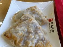 -华天二友居肉饼(宫门口店)
